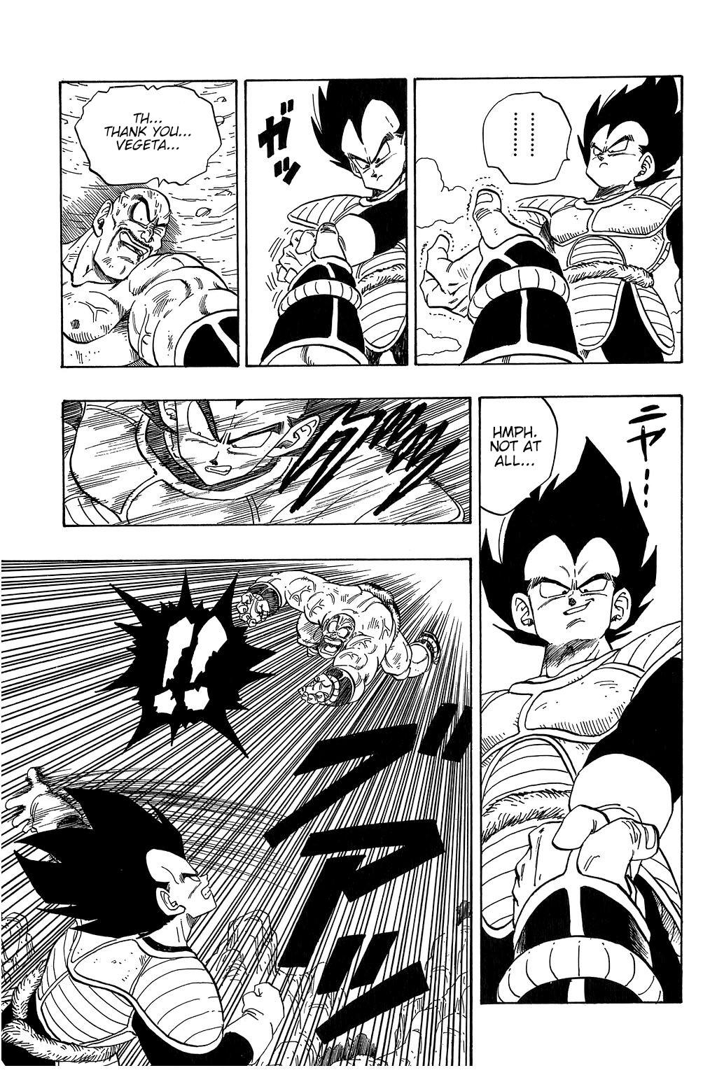 Dragon Ball Chapter 227 4